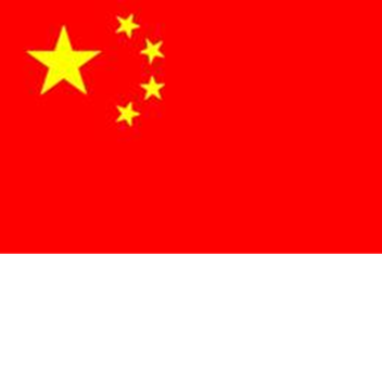 China ,     Sitchuan theatre (Bian lian)