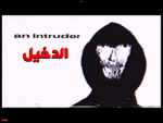 كول زعق