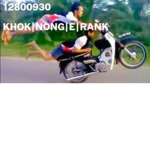 Khok Nong E Rank