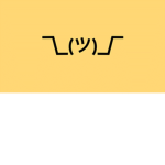 Idk (title was taken so im adding this)