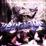 Vertique