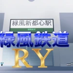 アイコン