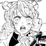 Mitsuri kanjiro