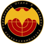[CUSMC] Marine Raider Training Center