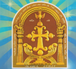 Syro Malabar Catholic community of Roblox