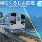 アイコン