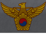 백호부대korea ROKA Army