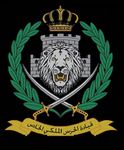 Jordanian Special Royal Guard Command