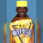 快樂群組~~~