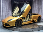 lambogini