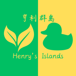 Henry Islands