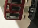 白値急鉄道