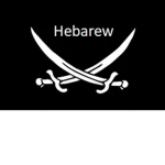 Hebarew