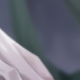 ღ