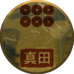Shinano | 真田氏