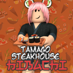 TAMAGO Steakhouse Hibachi ® V1