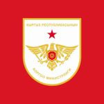 ุ Ministry of Defense