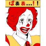 Donald McDonald's Group