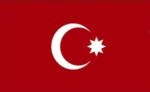The Rise Of The |Ottoman Empire|