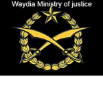 Wadiyan Ministry of Justice