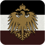 Germans Republic