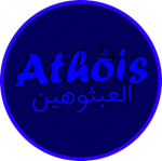 Athois