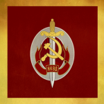 The RealmsPolice