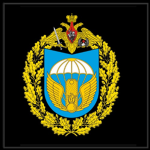 [USSR] -Military Training Service-