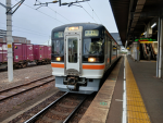 阪神いちご鉄道