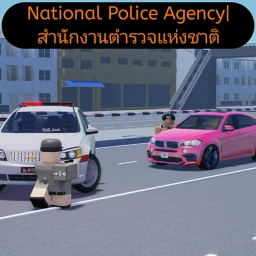 *New* 👮‍♂️👮‍♀️「Police」 icon