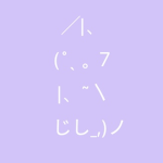doodles’ group