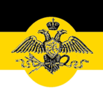 Greater Russian Imperial Army