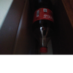 Coke cola army group