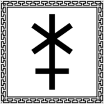 [LiO] House of Hera