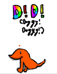 Doggy! Doggy!