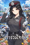 Group Thumbnail