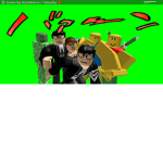 OOFER GANG NATION