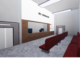 OCEAN RAILWAY'S INTERVIEW, CONFERENCE, AND EDUCATION SERVER