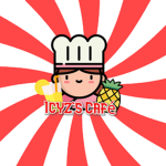 Icyz Café