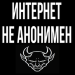 prostokapibari