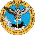 2nd Special Operations Detachment "KORD"