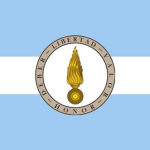EA | Regimiento de Granaderos