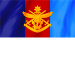 Australian Defence Force [AU]