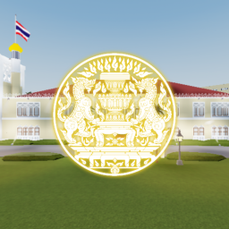TH | Government House 0.2