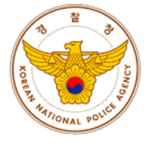 =KNPA || Korea National Police Agency=
