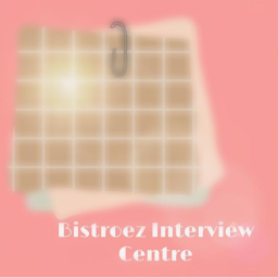 B | Interview Centre