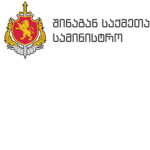 Georgian Ministry Of internal affairs