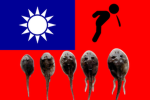 Taiwanese Spitting Tadpoles