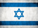 Ιsrael Defence Forcе