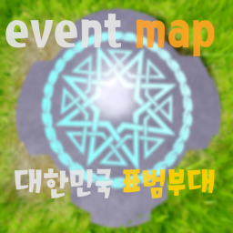 Upcoming Map Updates